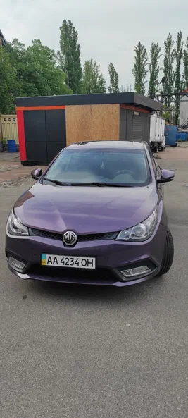MG 5 2013 - 2