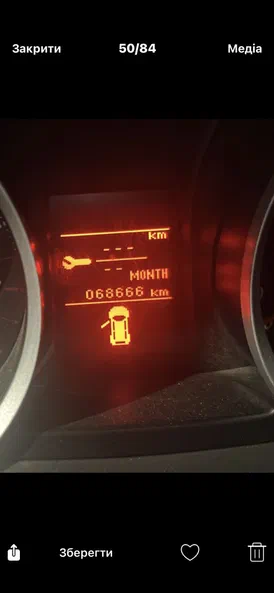 Mitsubishi Lancer 2011 - 8