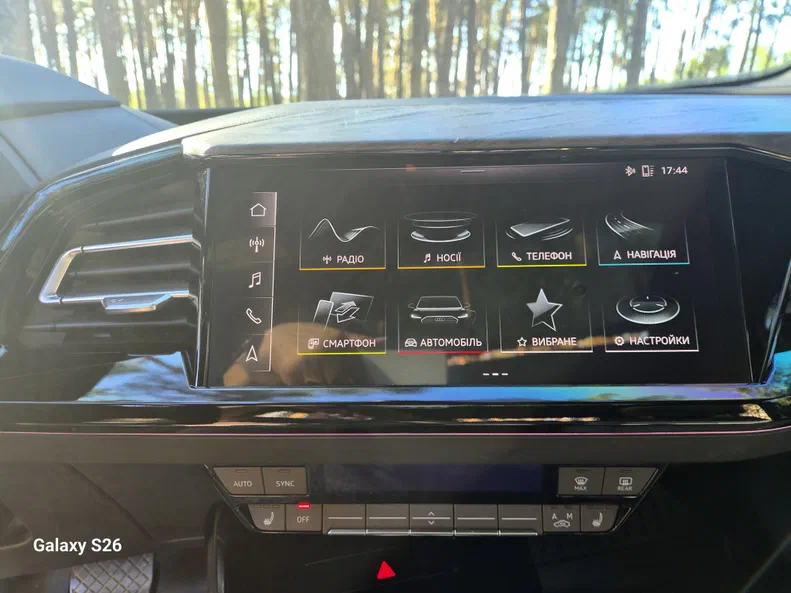 Audi Q4 e-tron 2023 - 0