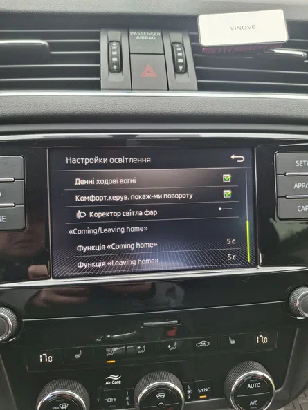 Skoda Octavia 2019 - 5