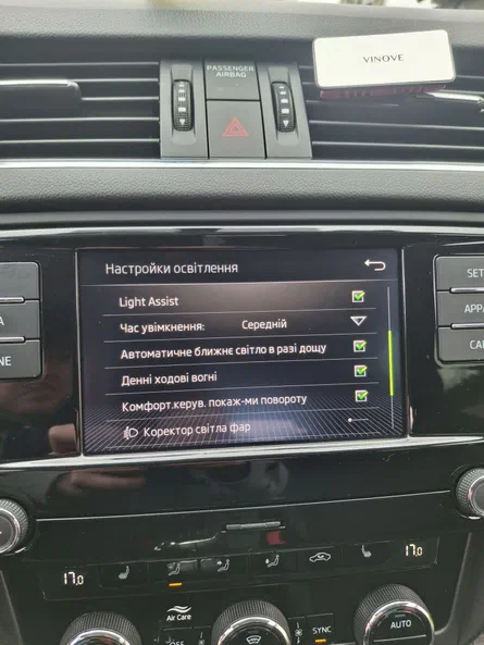 Skoda Octavia 2019 - 24
