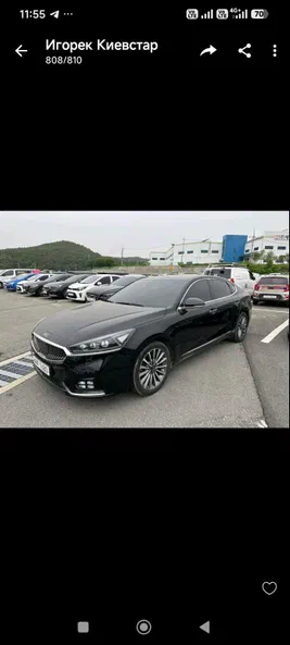 Kia K7 2018 - 1