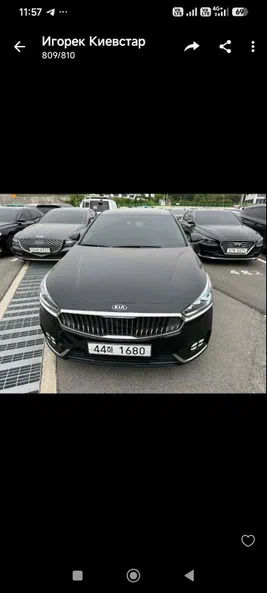 Kia K7 2018 - 0