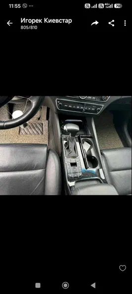 Kia K7 2018 - 3