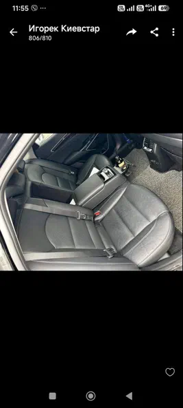Kia K7 2018 - 4