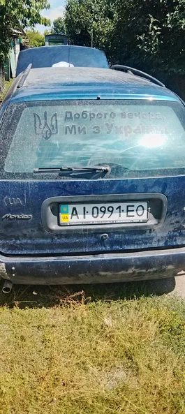 Ford Mondeo 1995 - 7