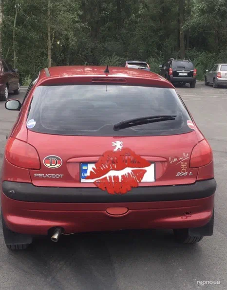 Peugeot 206 2005