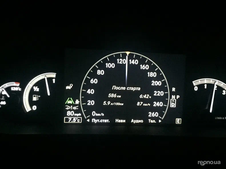 Mercedes-Benz S-Клас 2011 - 16