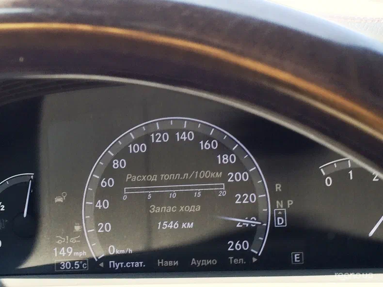 Mercedes-Benz S-Клас 2011 - 15