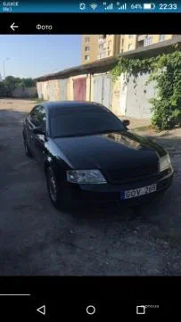 Audi A6 1998