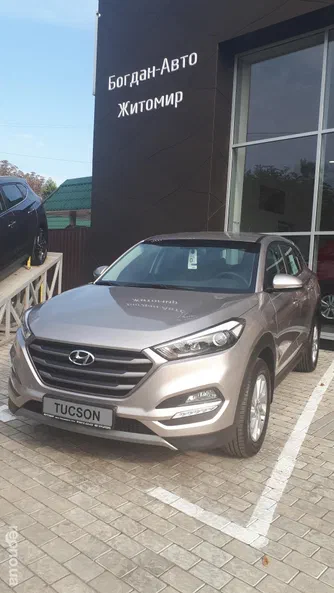 Hyundai Tucson 2018