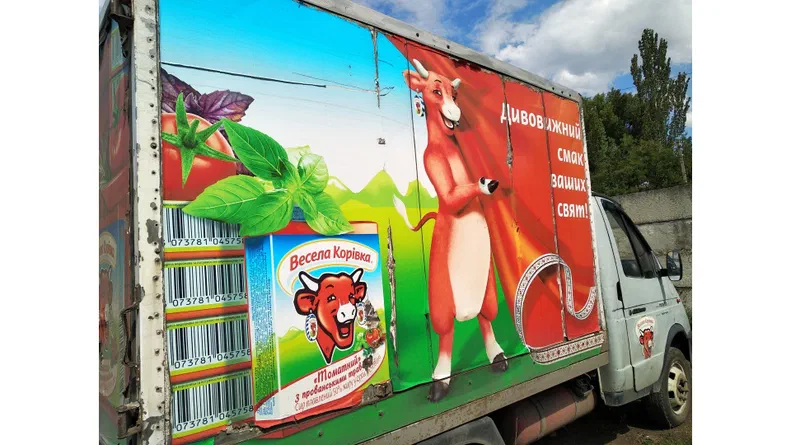 ГАЗ 3309 1999 - 8