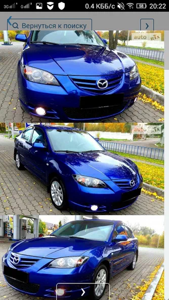 Mazda 3 2007