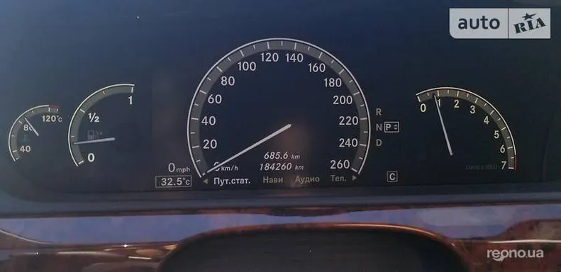 Mercedes-Benz S 550 AMG 2008