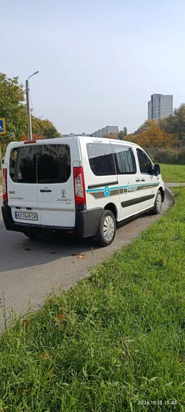 Citroen Jumpy 2008 - 2