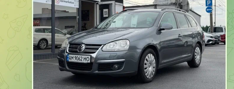 Volkswagen Golf 2009 - 0