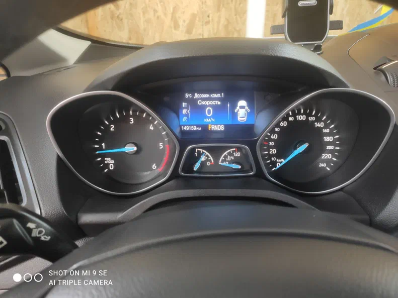 Ford C-MAX 2016 - 16