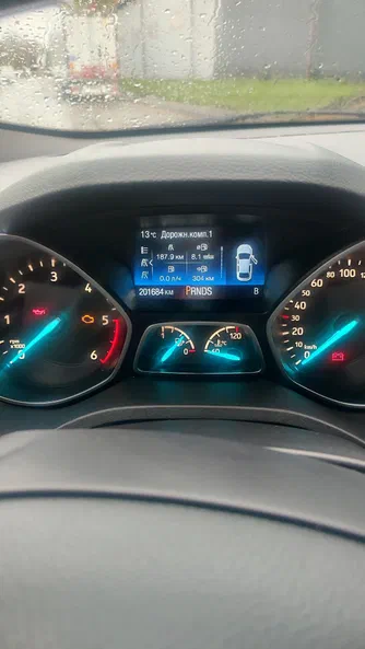 Ford Kuga 2016 - 7