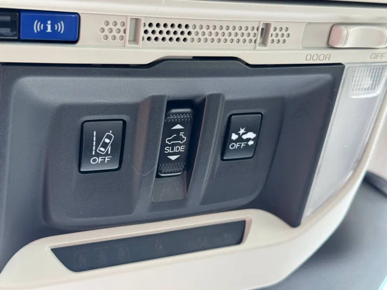 Subaru Forester 2023 - 26