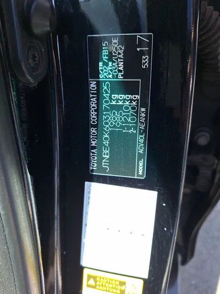 Toyota Camry 2008 - 12