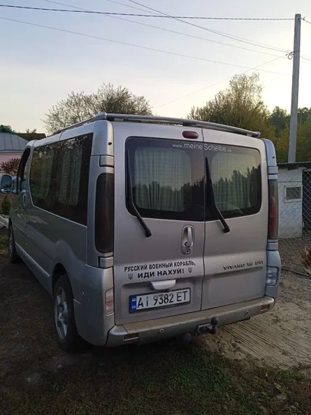 Opel Vivaro 2003 - 3