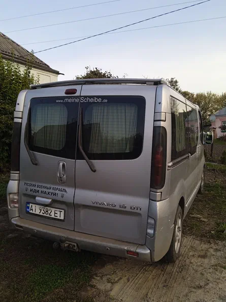 Opel Vivaro 2003 - 2