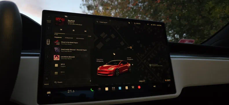 Tesla Model S 2021 - 1