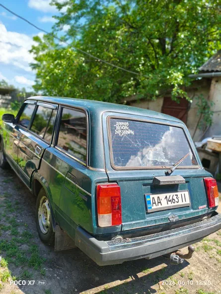 Lada (ВАЗ) 2104 2004 - 2