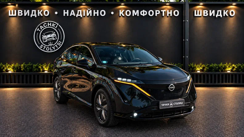 Nissan Ariya 2024 - 7