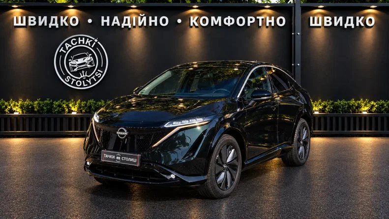 Nissan Ariya 2024 - 0
