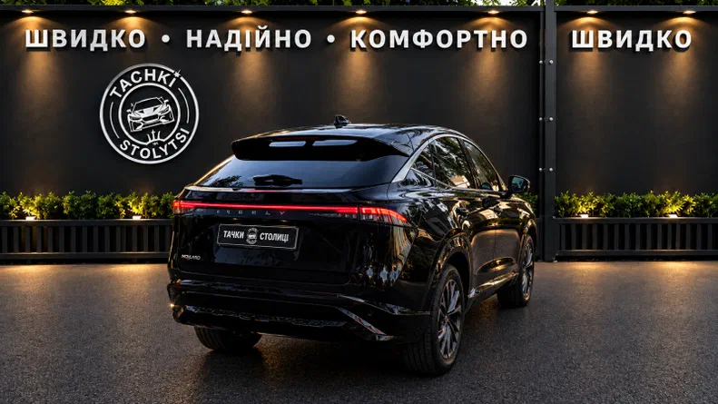 Nissan Ariya 2024 - 6