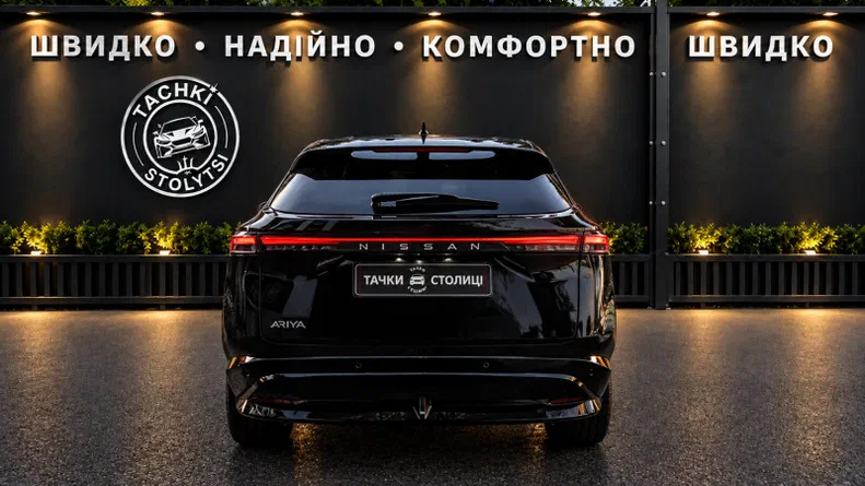 Nissan Ariya 2024 - 19