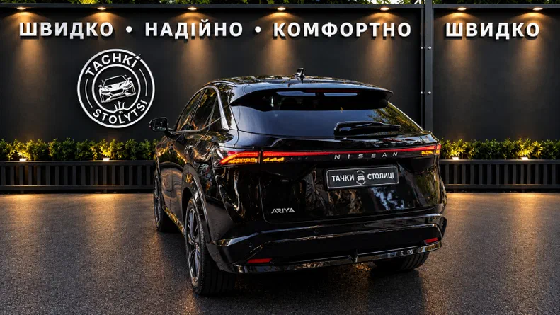 Nissan Ariya 2024 - 8