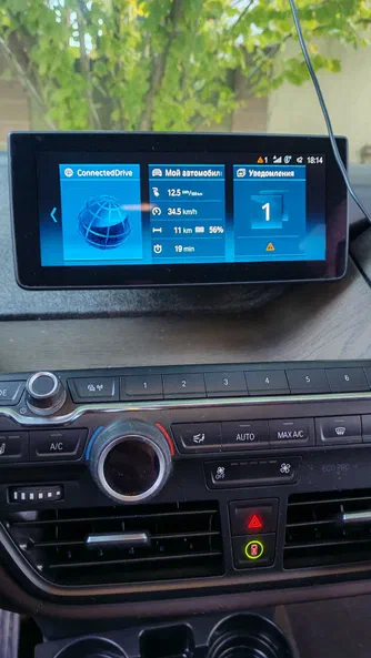 BMW i3 2017 - 19