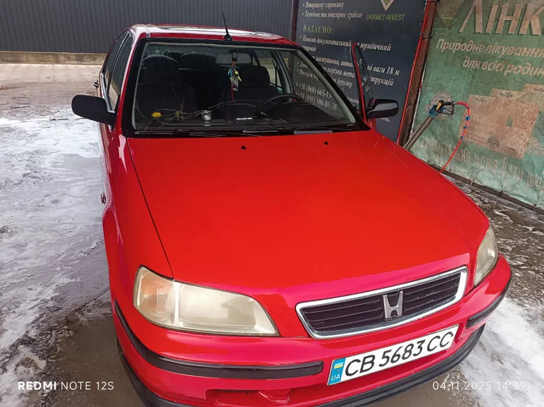Honda Civic 1997 - 0