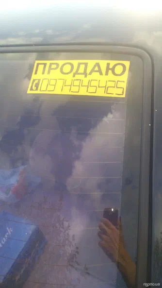 BMW 5 серии 1992