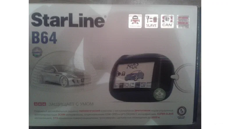 Ford Mondeo 2012 - 7