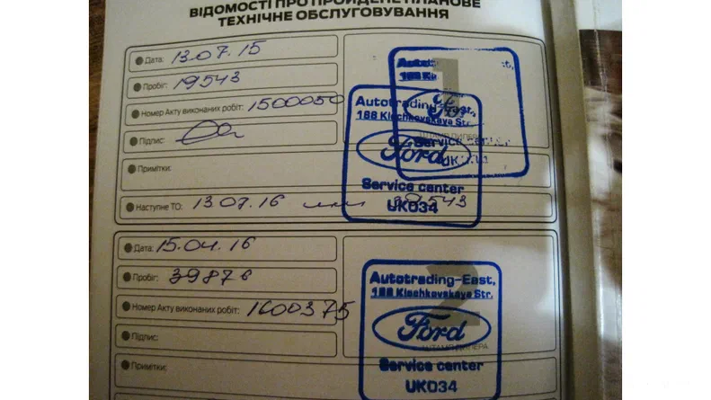 Ford B-MAX 2015 - 23