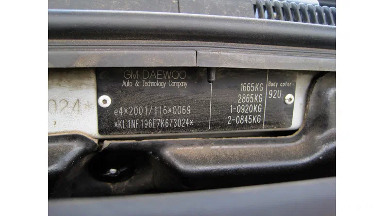 Chevrolet Lacetti 2008 - 15