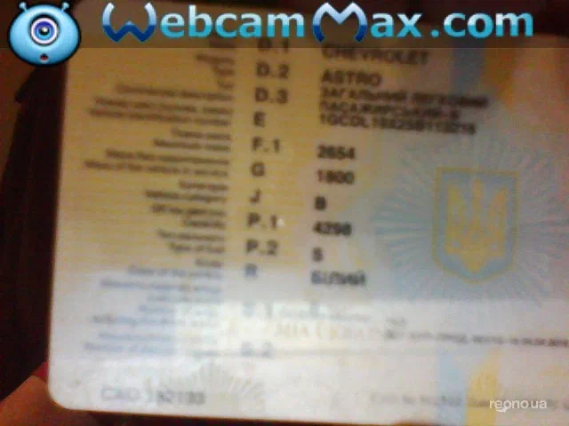 Chevrolet Express 2004