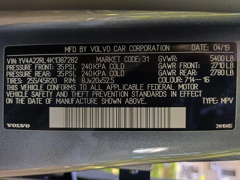 Volvo XC60 2019 - 25