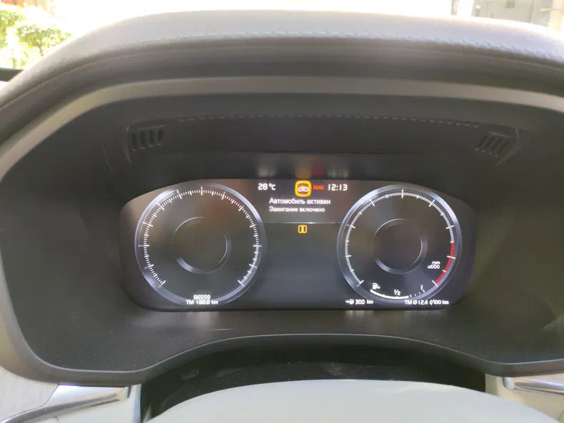 Volvo XC60 2019 - 17