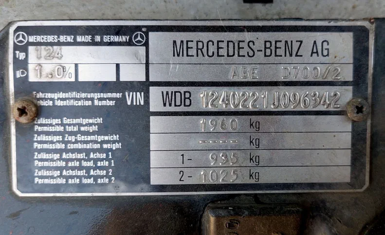 Mercedes-Benz E-Клас 1995 - 1