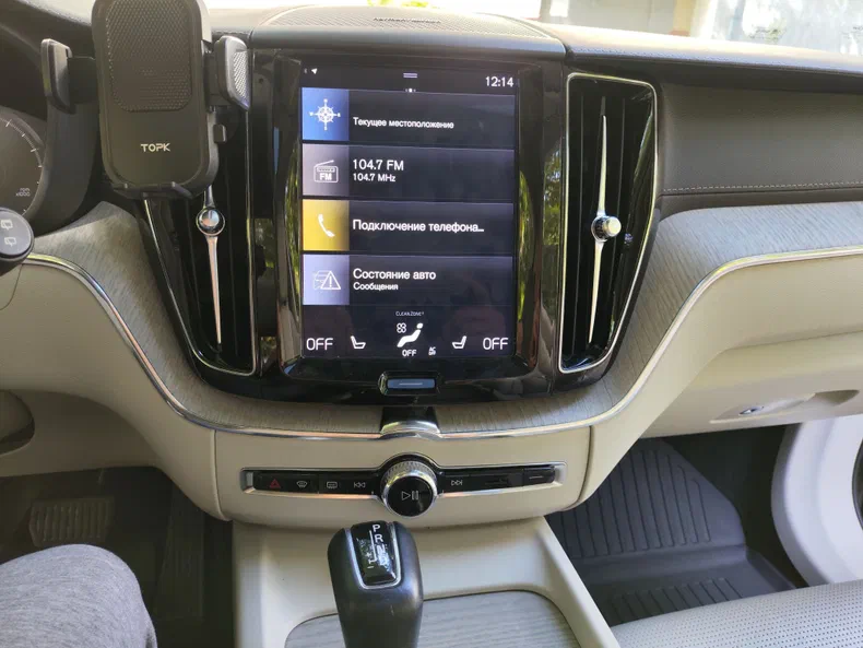 Volvo XC60 2019 - 18