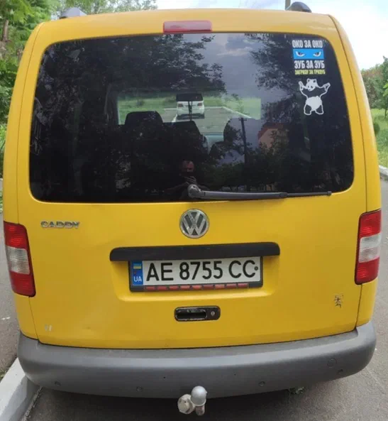 Volkswagen Caddy 2006 - 1