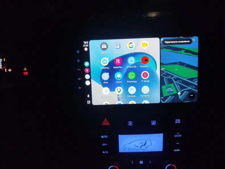 Hyundai Santa Fe 2008 - 4