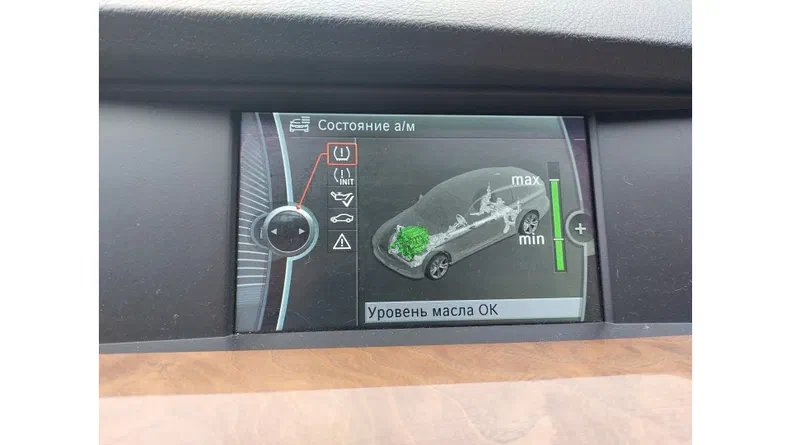 BMW 5 серія 2010 - 30