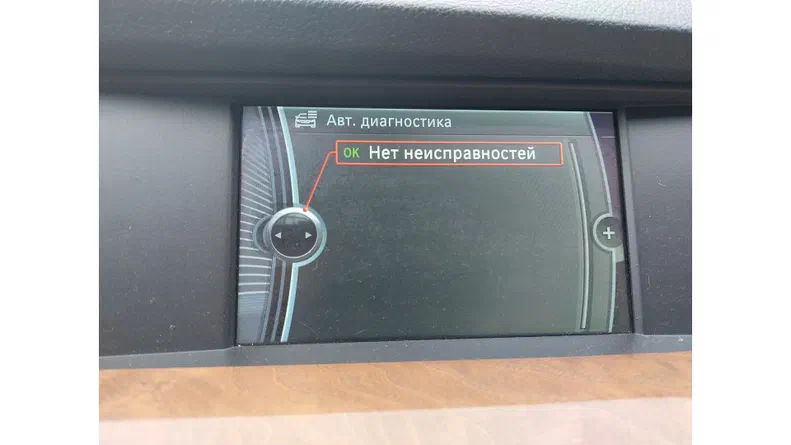 BMW 5 серія 2010 - 31