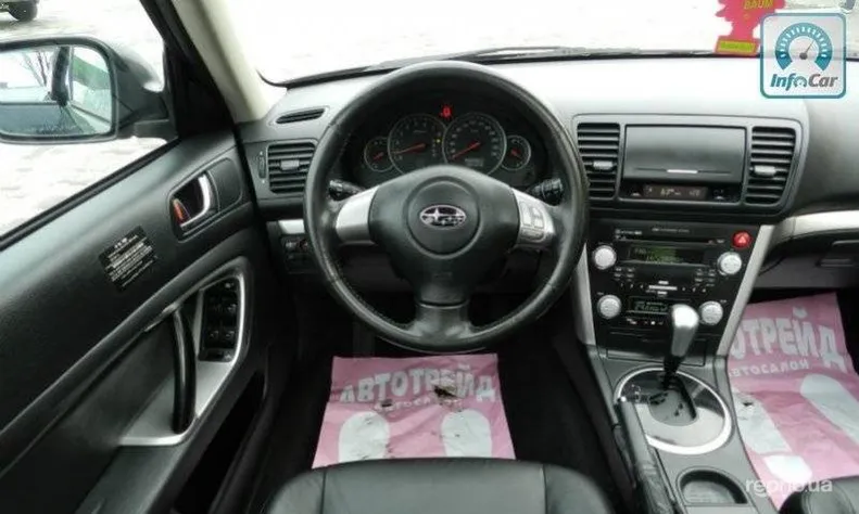 Subaru Outback 2007