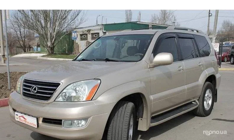 Lexus GX 2006 - 1